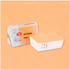Акварелни пастелни бои White Nights 2.5 ml - 256 Peach
