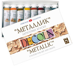 Акрилна боя металик DECOLA 8x18 ml 