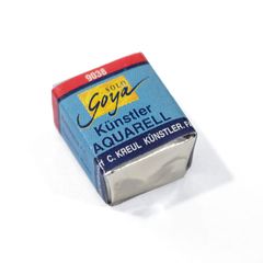 Акварелни бои SOLO GOYA ARTIST 1|2 тигана