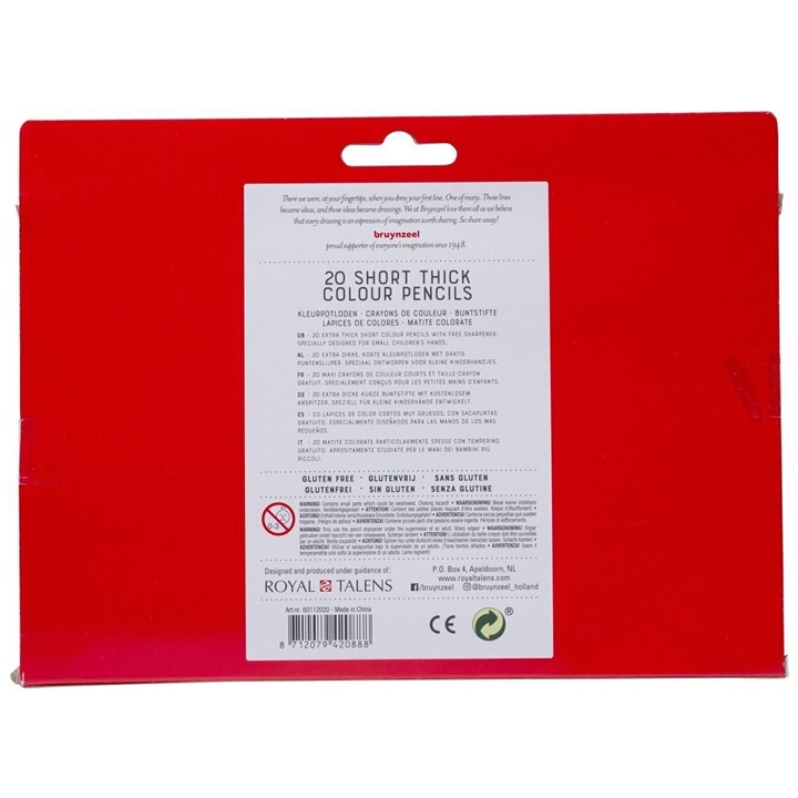 Къси моливи Bruуnzeel Holland / 20 броя