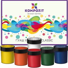 Комплект бои за гваш Classic от Kompozit
