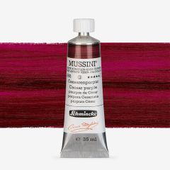 Маслени бои Schmincke MUSSINI 35 ml | различни цветове